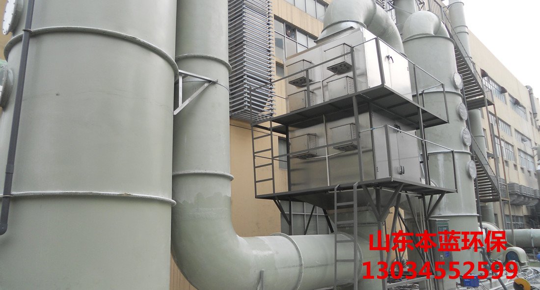 酸霧凈化塔