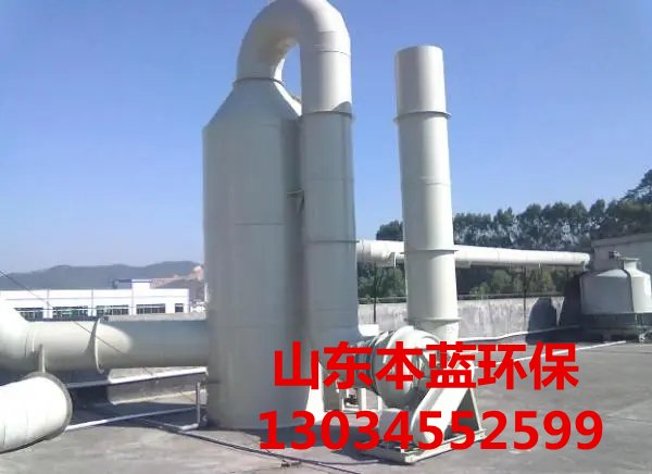 酸霧凈化塔設備的應用范圍
