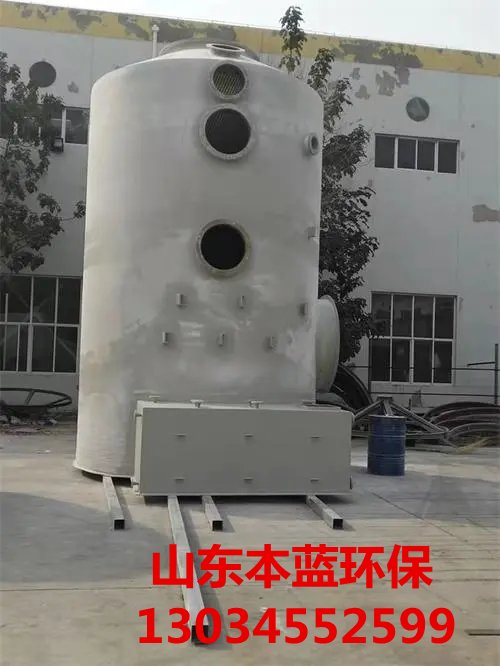 凈化塔廠家